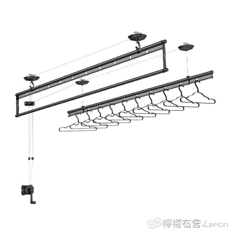 陽臺升降晾衣架手搖雙桿式曬衣架晾衣桿室內三桿手動家用曬涼衣架 全館免運
