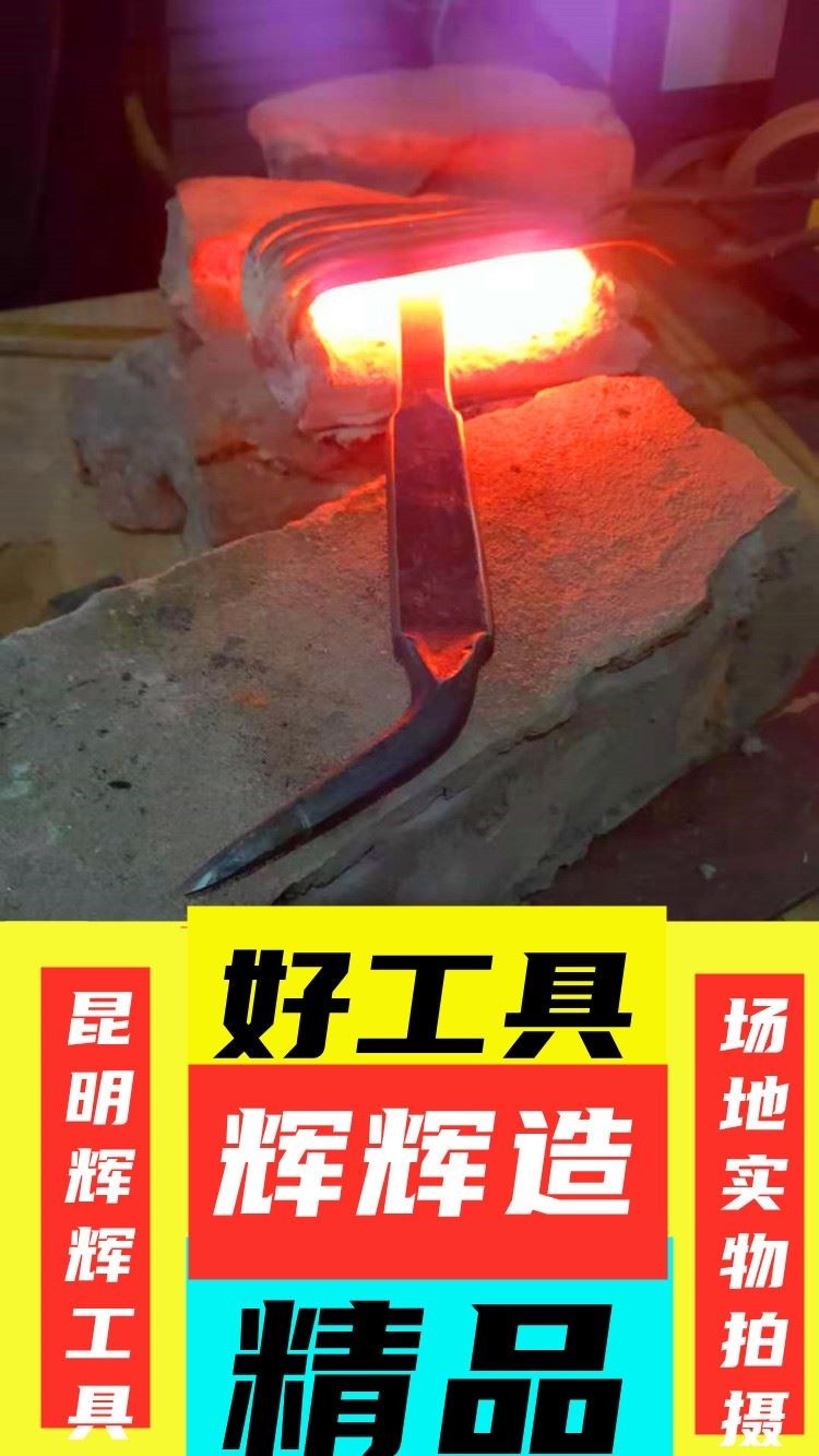 鋁木專用工具全套呂模鐵錘鋁膜錘鴨嘴鋁模錘子鉗工錘防滑鐵錘大全 5