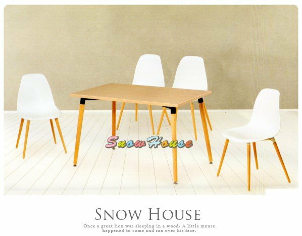 ╭☆雪之屋居家生活館☆╯R573-10 貝利餐桌(實木腳/黑框/白橡面)/洽談桌/造型桌/茶几/咖啡桌(不含椅子)