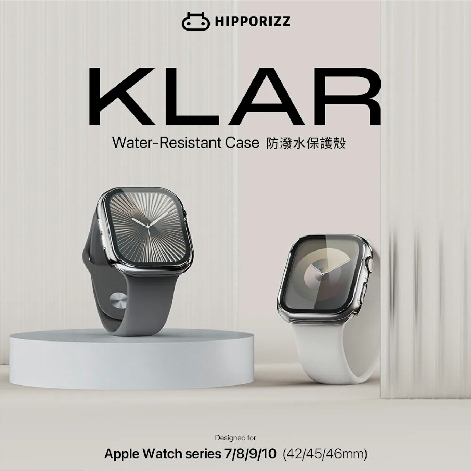 Hipporizz 防潑水 保護殼 手錶殼 防摔殼 適 Apple Watch S10 42 44 45 46 mm 2 Hipporizz 防潑水 保護殼 手錶殼 防摔殼 適 Apple Watch S10 42 44 45 46 mm 2
