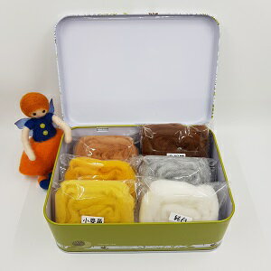 西班牙細軟短纖小鐵盒魅惑的珠寶盒組合diy材料包 羊毛氈材料包《亞克羊毛氈編織手作》