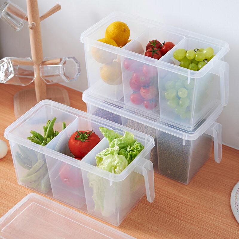 家用密封食物收納盒冰箱專用保鮮盒廚房透明分格帶蓋帶把手儲物盒