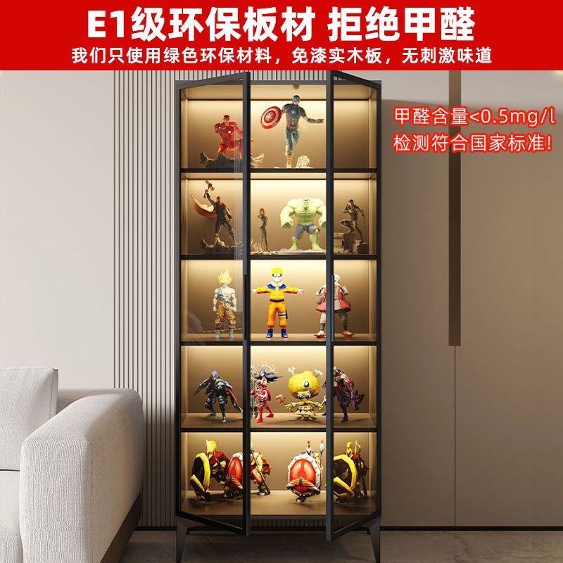 玻璃櫃 開發票 免運 手辦展示櫃書櫃一體玻璃門落地靠墻酒櫃簡約家用客廳收納儲物櫃子LL126公司貨