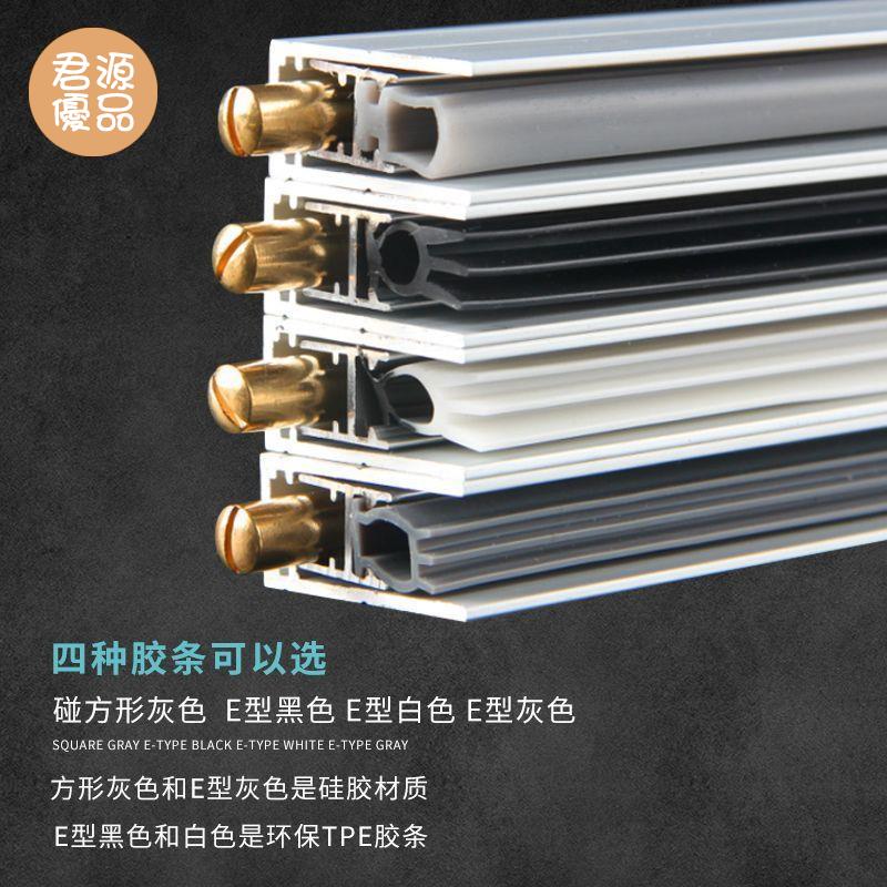密封條 門底密封條 酒店暗裝式門底自動升降密封條木門房門門下擋風條門縫隔音防塵條