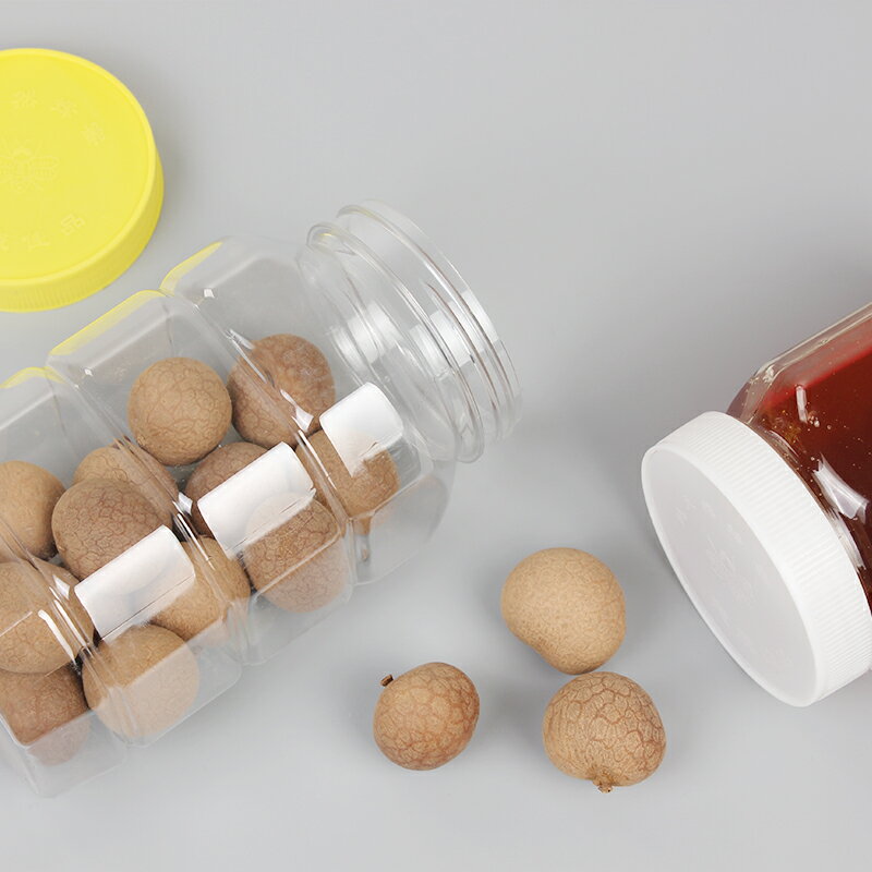 塑膠密封罐 蜂蜜瓶塑料瓶加厚高檔帶蓋食品級透明密封罐PET瓶桶2斤蜂蜜專用瓶【MJ9719】