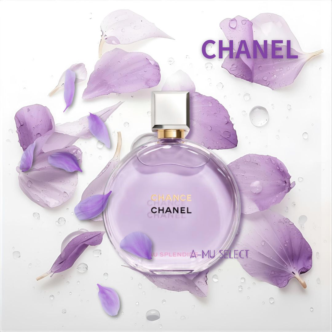 【CHANEL】香奈兒 紫色霓幻100ml 紫邂逅 香水 花果香｜雙11狂購節⚡專櫃 美妝 香氛 保養 凍齡收編 打造不老神肌