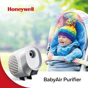 【防疫護健康】Honeywell 空氣清淨機 BabyAir 嬰兒車用戶外空氣清淨機(加贈簡潔口罩100片)