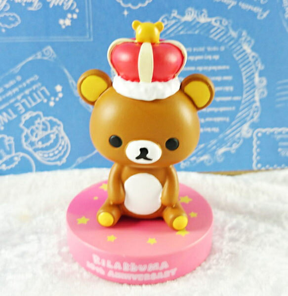 【震撼精品百貨】Rilakkuma San-X 拉拉熊懶懶熊 擺飾-皇冠哥哥#04193 震撼日式精品百貨
