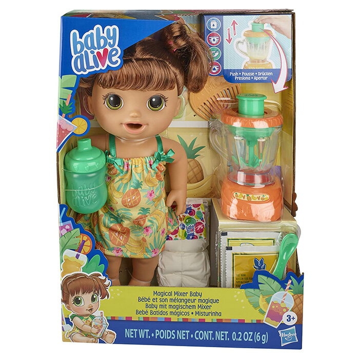 淘氣寶貝 神奇料理機娃娃