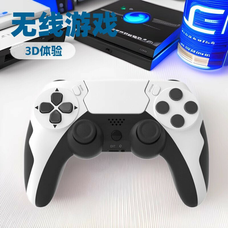 跨境P4遊戲手柄藍芽無線電腦遊戲手柄黑神話悟空震動六軸 ps4手柄【Snowbelle優選】