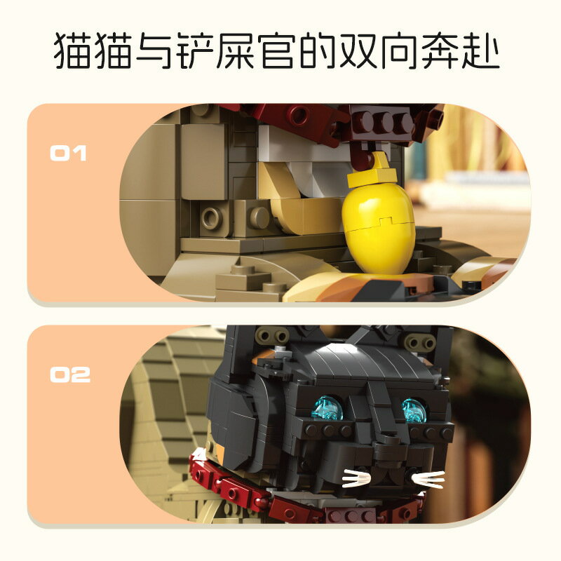 積木玩具磚悅66114寵物貓模型DIY擺件暹羅貓創意積木模型 1