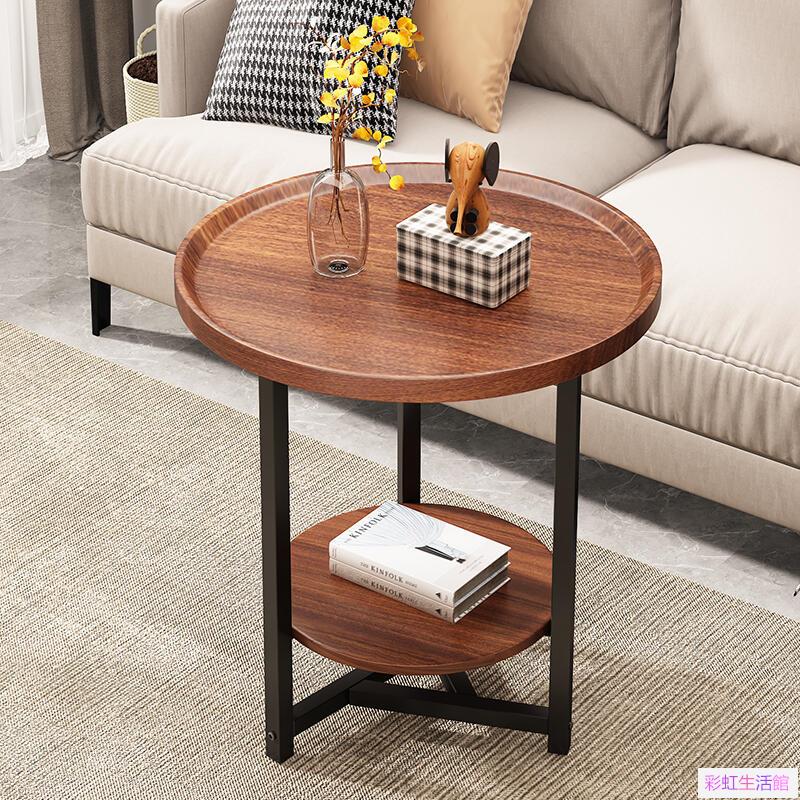 小茶幾客廳家用小子小戶型沙發邊幾輕奢極簡圓現代簡約側邊櫃小桌