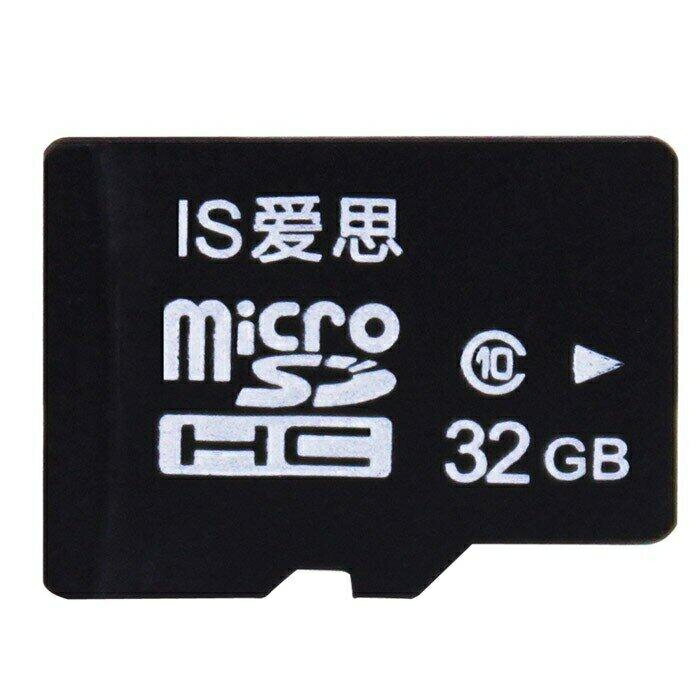 『時尚監控館』 TF記憶卡 台灣現貨全新 IS愛思 TF記憶卡 32GB MicroSD記憶卡 C10等級 讀寫快速