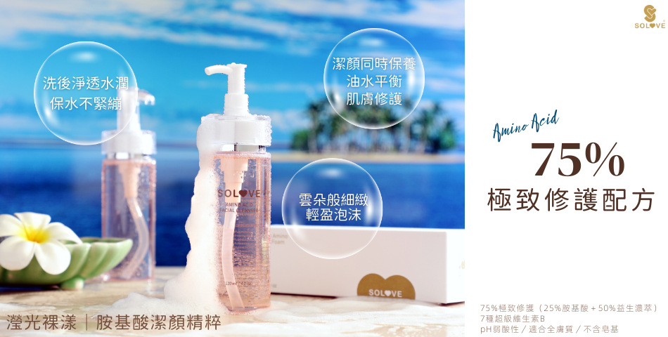 鑠樂國際官方品牌形象旗艦店 - 限時優惠好康折扣