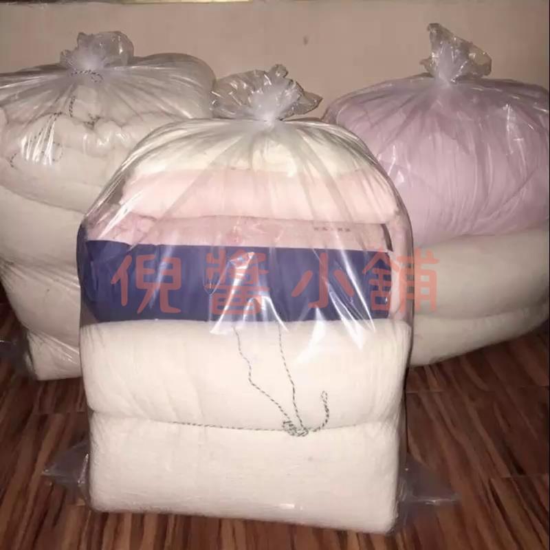 透明袋子 裝被子 收納袋的整理棉被 塑膠衣服物 搬家打包大容量 透明防水防潮【倪醬小鋪】