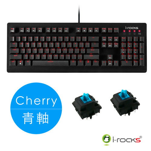 <br/><br/>  【迪特軍3C】i-Rocks IRK65MS cherry青軸 單色背光遊戲機械鍵盤(紅光) 2年保固 K65MS 電競鍵盤 遊戲鍵盤<br/><br/>