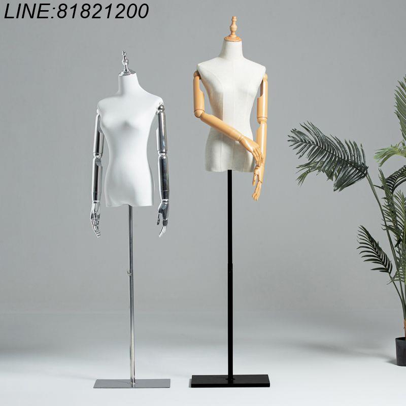 免運/熱銷 公司貨 模特展示架女模特道具擺件女服裝店櫥窗女裝婚紗半身模特展示架子 廣告牌 展示櫃 廣告支架 廣告燈箱