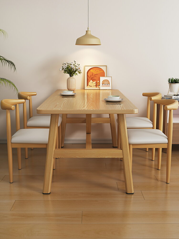 北歐餐桌小戶型家用現代簡約出租屋吃飯桌子輕奢長方形飯桌椅簡易