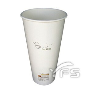 RS飲料杯(3~44oz)(58/61/72/80/90/95/105/115口徑) (紙杯/咖啡)【裕發興包裝】RS0033~RS0044