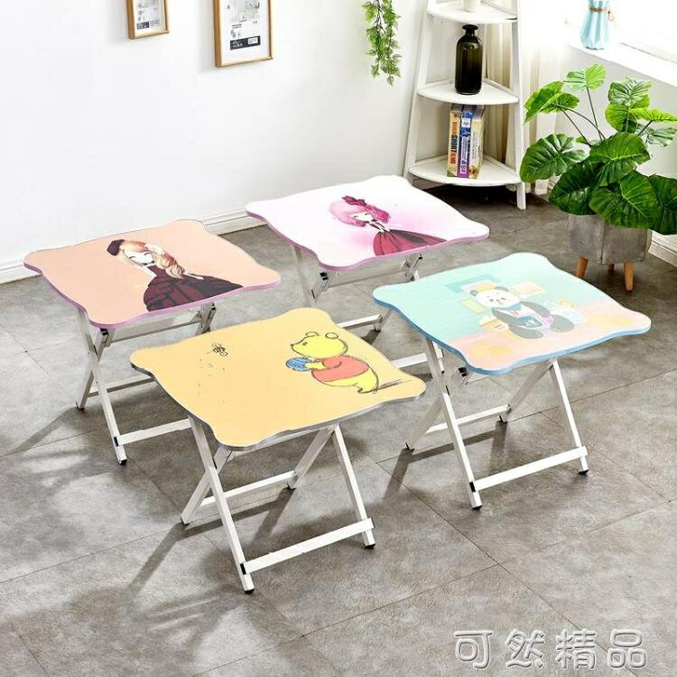 摺疊桌餐桌家用小戶型正方形便攜小方桌摺疊小桌子簡易兒童吃飯桌 雙11全館免運