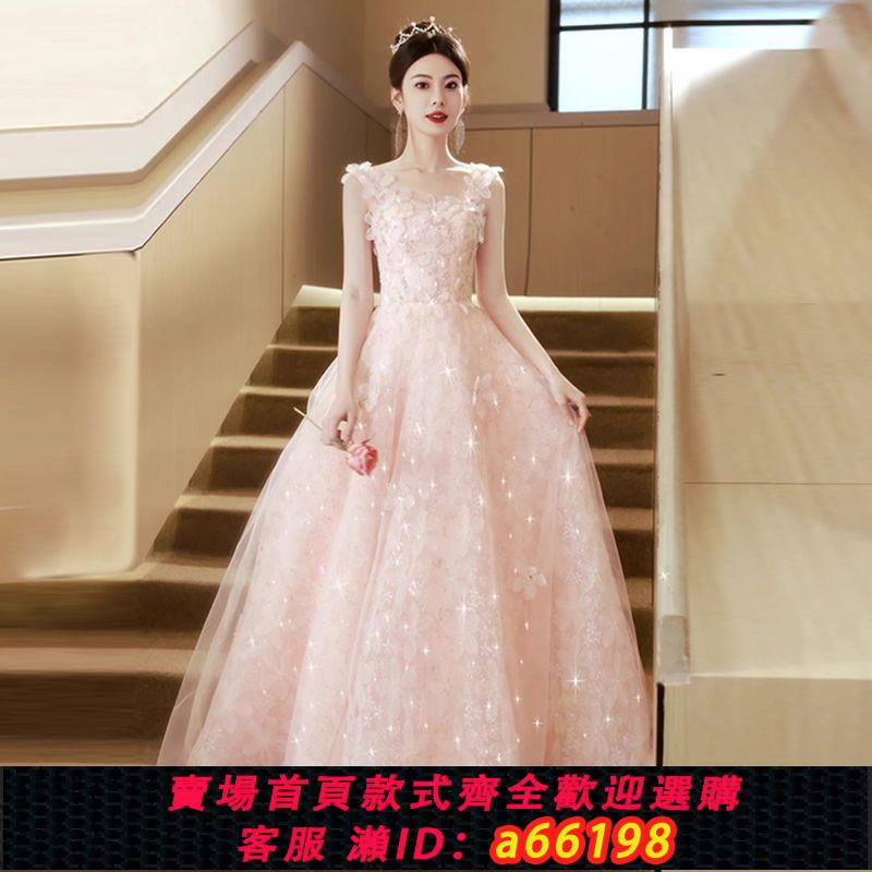 【臺灣公司 可開發票】粉色晚禮服裙女高級感小眾超仙氣質長款小個子日常可穿連衣裙夏季