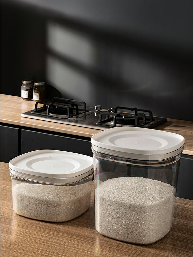裝米桶家用防蟲防潮家用20斤米缸面粉桶透明放大米箱食品級收納盒