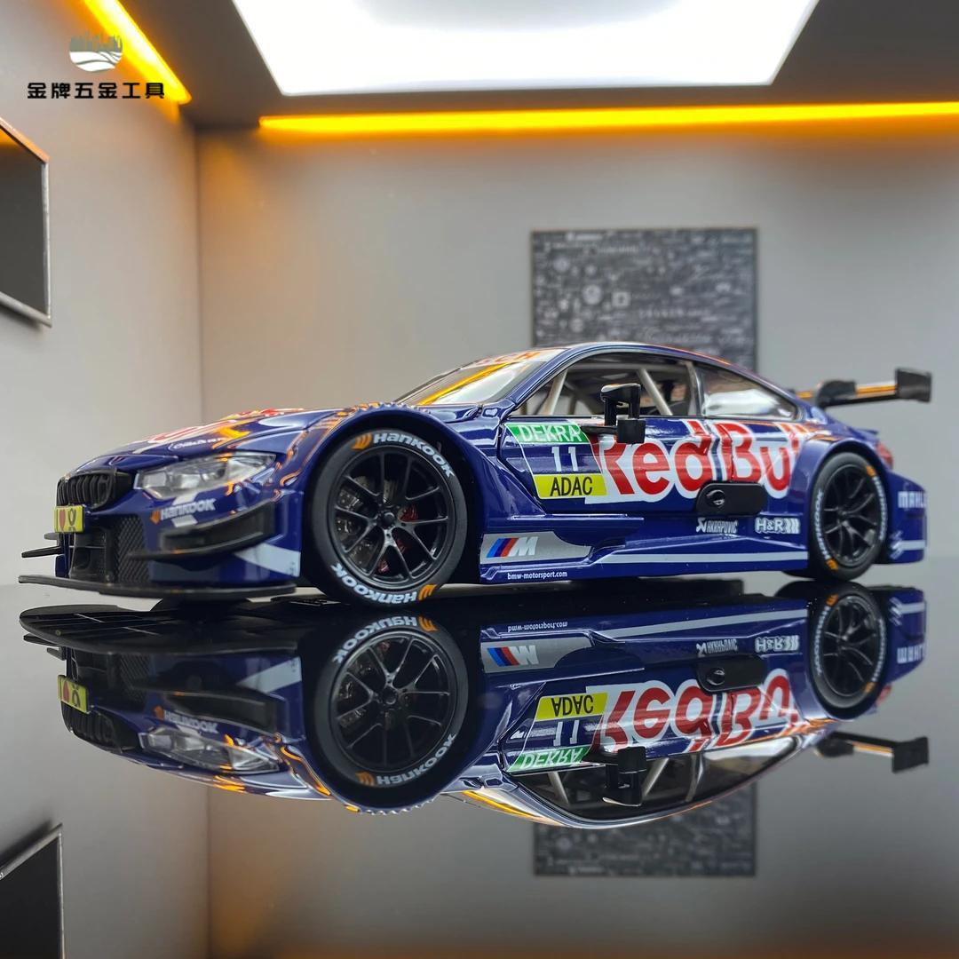 免運 汽車車模 汽車模型 車模 1:24模擬合金車模寶馬M4 DTM合金車模男孩拉力賽車兒童玩具金屬車 工廠現貨 八折下殺syel