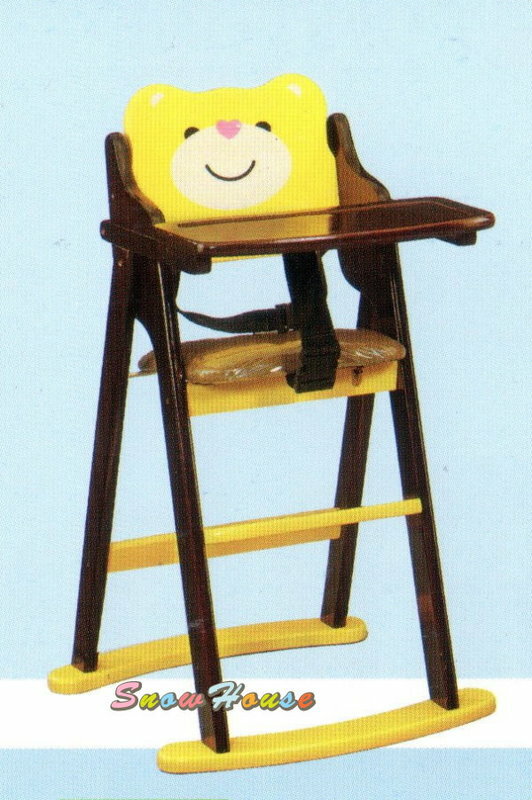雪之屋居家生活館 兒童餐椅 寶寶椅 寶寶用餐椅 寶寶折合餐椅 寶貝熊餐椅 X559-15