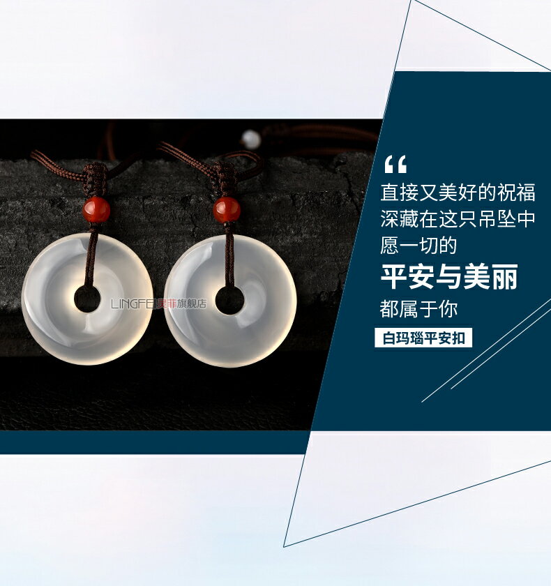 喜緣玉品】白玉髓平安扣項鍊福在眼前(銀配件) - momo購物網