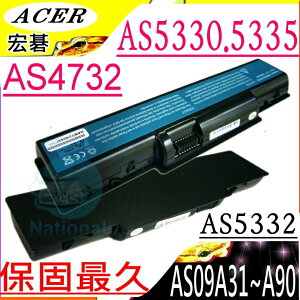 ACER 電池(保固最久)-宏碁 電池- ASPIRE 4732Z，5330，5332，5335，5732ZG，AS09A31，AS09A41，AS09A56，AS09A73