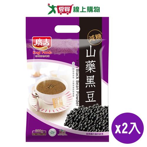 廣吉 山藥黑豆(30G/10入)【兩入組】【愛買】