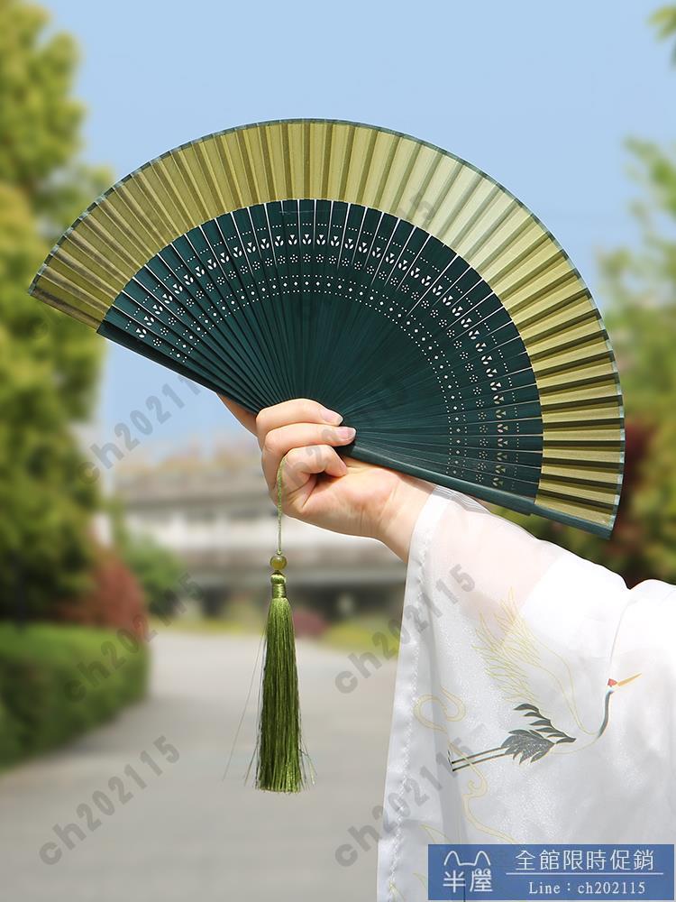 扇子 燃燈漸變色扇子女士折扇真絲熟娟純色便攜空白扇古風旗袍晨袍道具 半屋