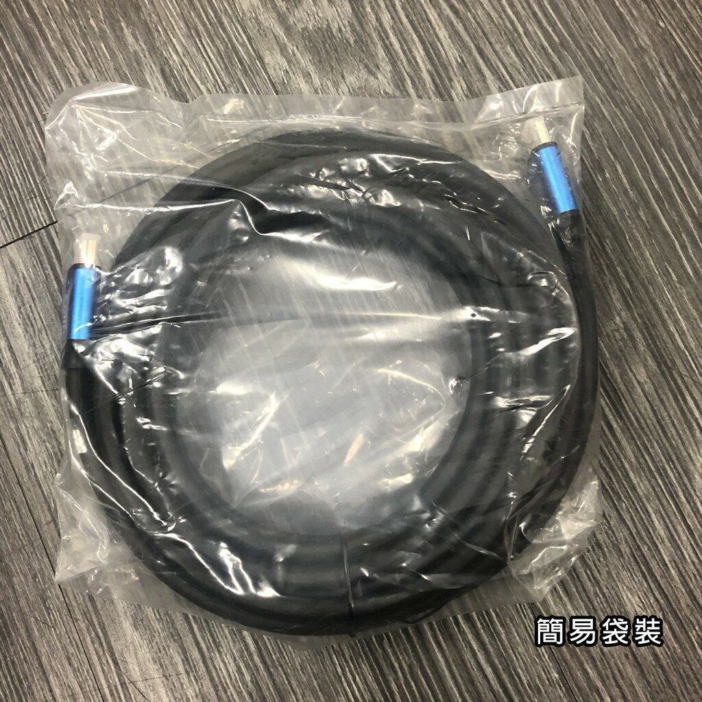 高畫質HDMI 4K線【公對公】HDMI2.0版4K×2K 支援3D HDMI高畫質線純銅19+1