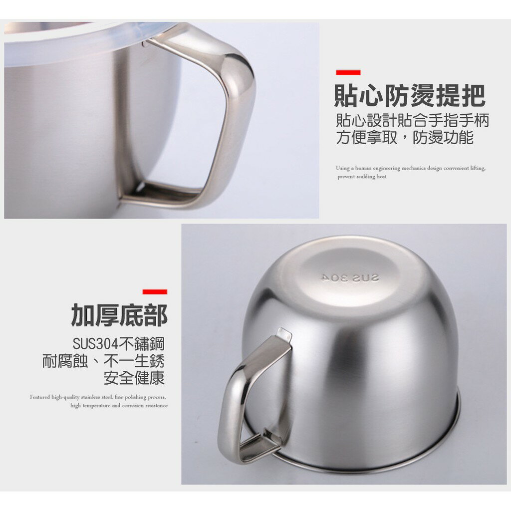 ISONA 台灣出貨 900ML密封式提把式食品級304不鏽鋼湯碗便當碗泡麵碗便當盒 6