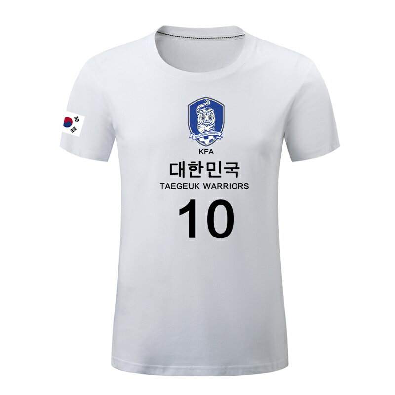 韓國South Korea國家隊世界杯足球訓練隊服運動純棉短袖T恤男女夏