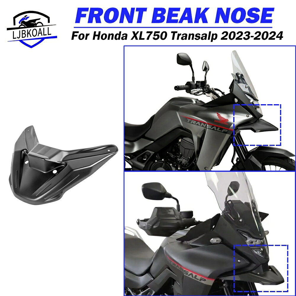 HONDA Ljbkoall 摩托車前喙擋泥板延長器整流罩延長輪罩適用於本田 XL750 Transalp 23-24