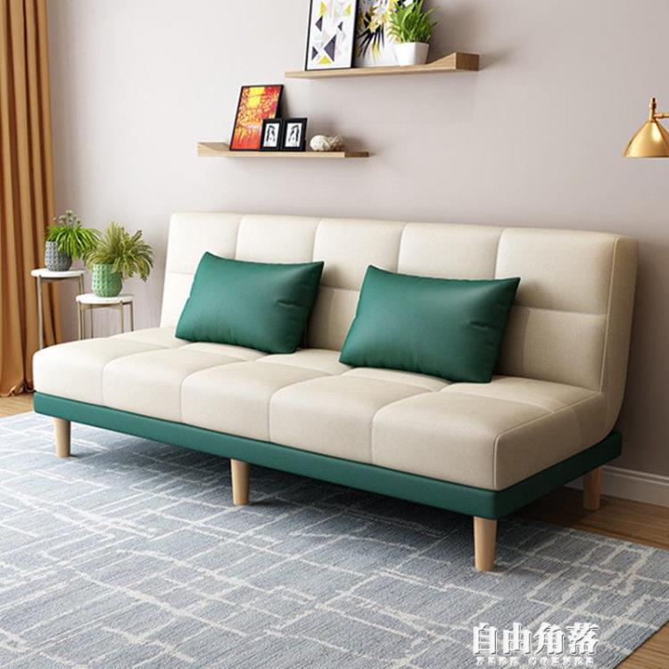 小戶型布藝沙發簡易客廳可折疊沙發床兩用臥室三人懶人沙發出租房