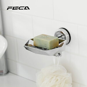 FECA 芙洛拉玫瑰皂盤 F3 - 銀