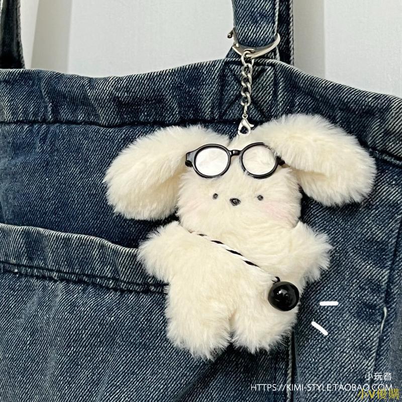 小V優購韓國可愛卡通奶油兔帕恰狗毛絨書包包掛件玩偶公仔鑰匙扣掛飾禮物