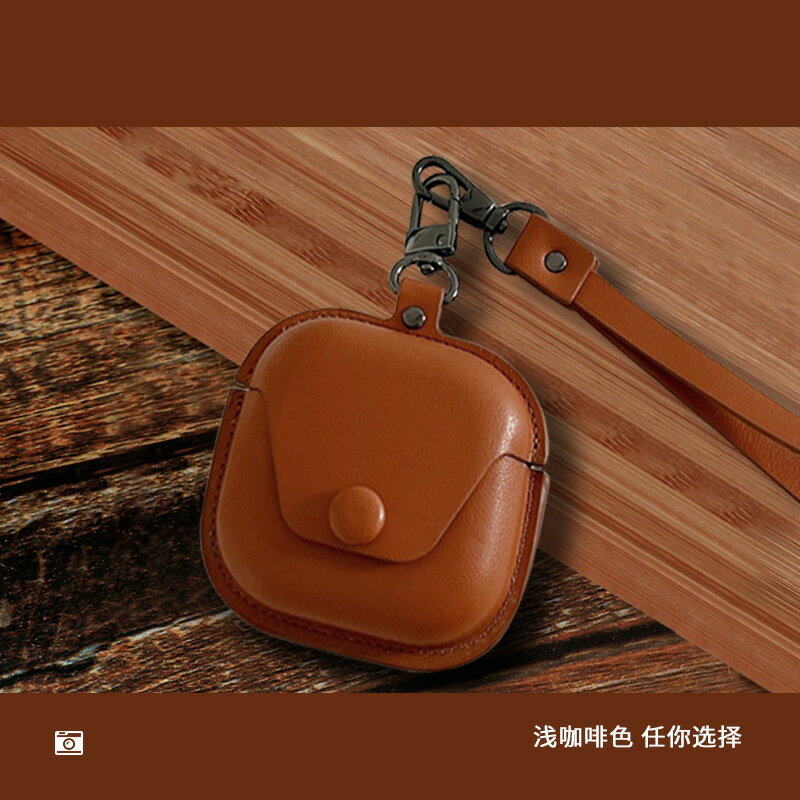 適用泥炭SoundPEATS Air5耳機保護套泥炭Air4耳機殼air4pro保護殼