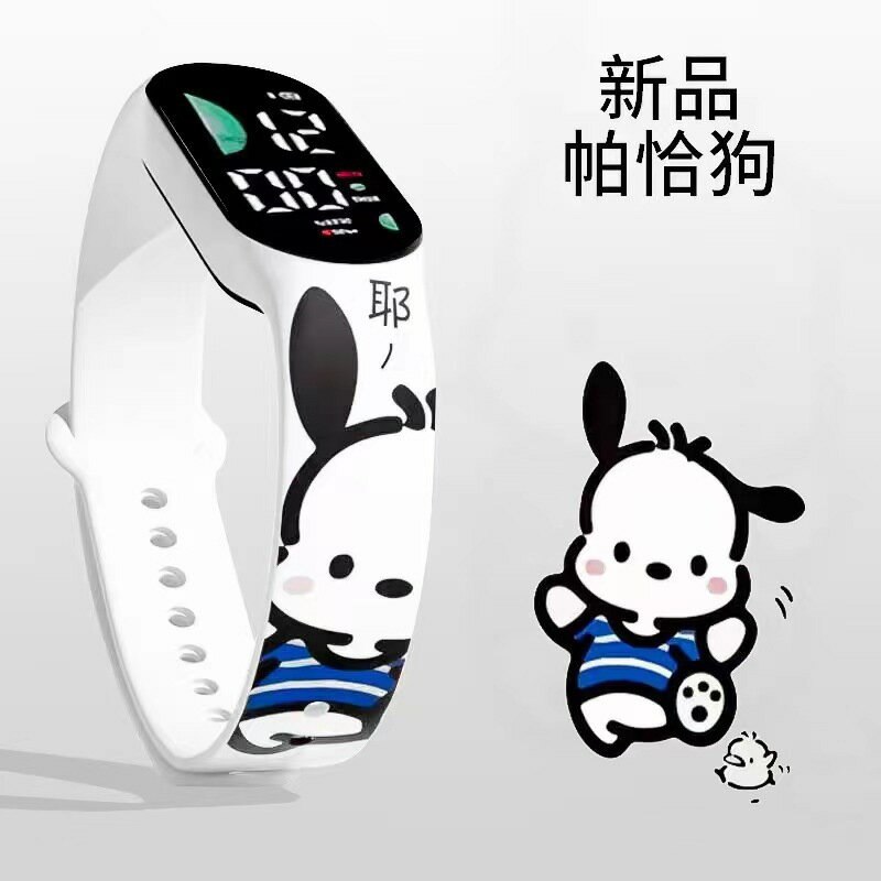 新款帕恰狗卡通電子手錶學生可愛卡通印花LED運動手錶【木屋雜貨】