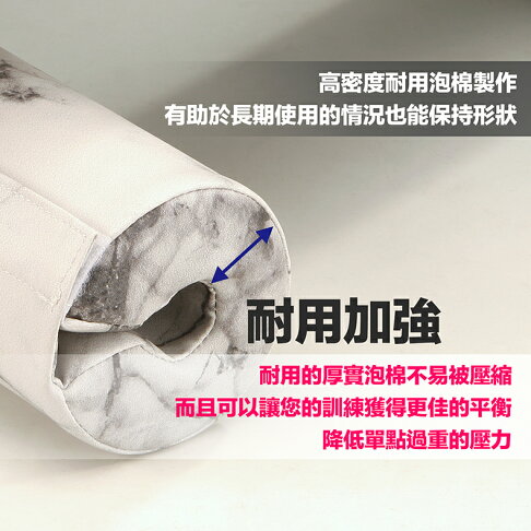 大理石紋 皮革臀推墊-加厚翹臀版-微解封健身房必備-槓鈴墊/槓鈴套/長槓護套/長槓護頸套-台灣製造歐美熱銷【Fitek健身網】 3