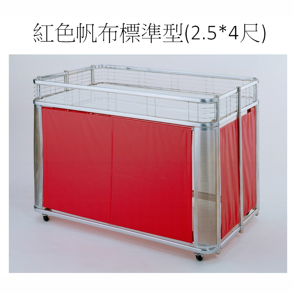 紅色帆布花車/標準型/拍賣車/販賣台 長120cm*寬75cm*高86cm