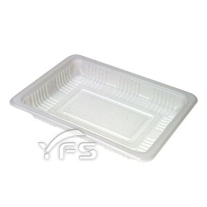 PC-1520-20封口食品盒(底)(PP) (糖果/捲心酥/點心盒/餅乾/方型塑膠盒/甜點)【裕發興包裝】LC018