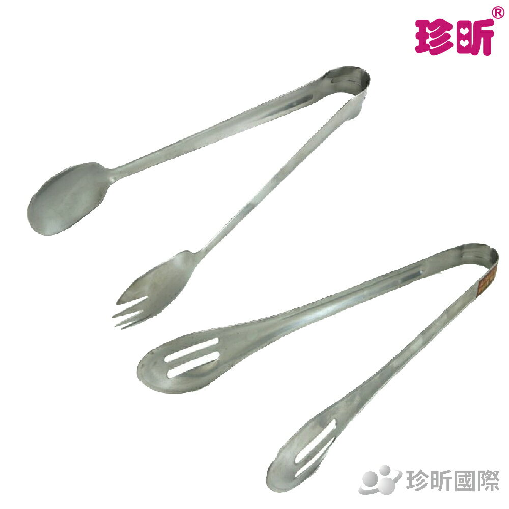 珍昕 台灣製調理小物高級全鋼食物夾系列 2種款式 分菜夾 關東煮夾 料理夾 食品夾 珍昕生活網 Rakuten樂天市場