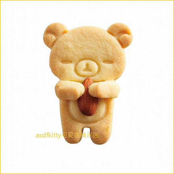 asdfkitty可愛家☆貝印 拉拉熊長手臂+小雞餅乾壓模型-可以抱堅果或是蔓越莓-日本製 2