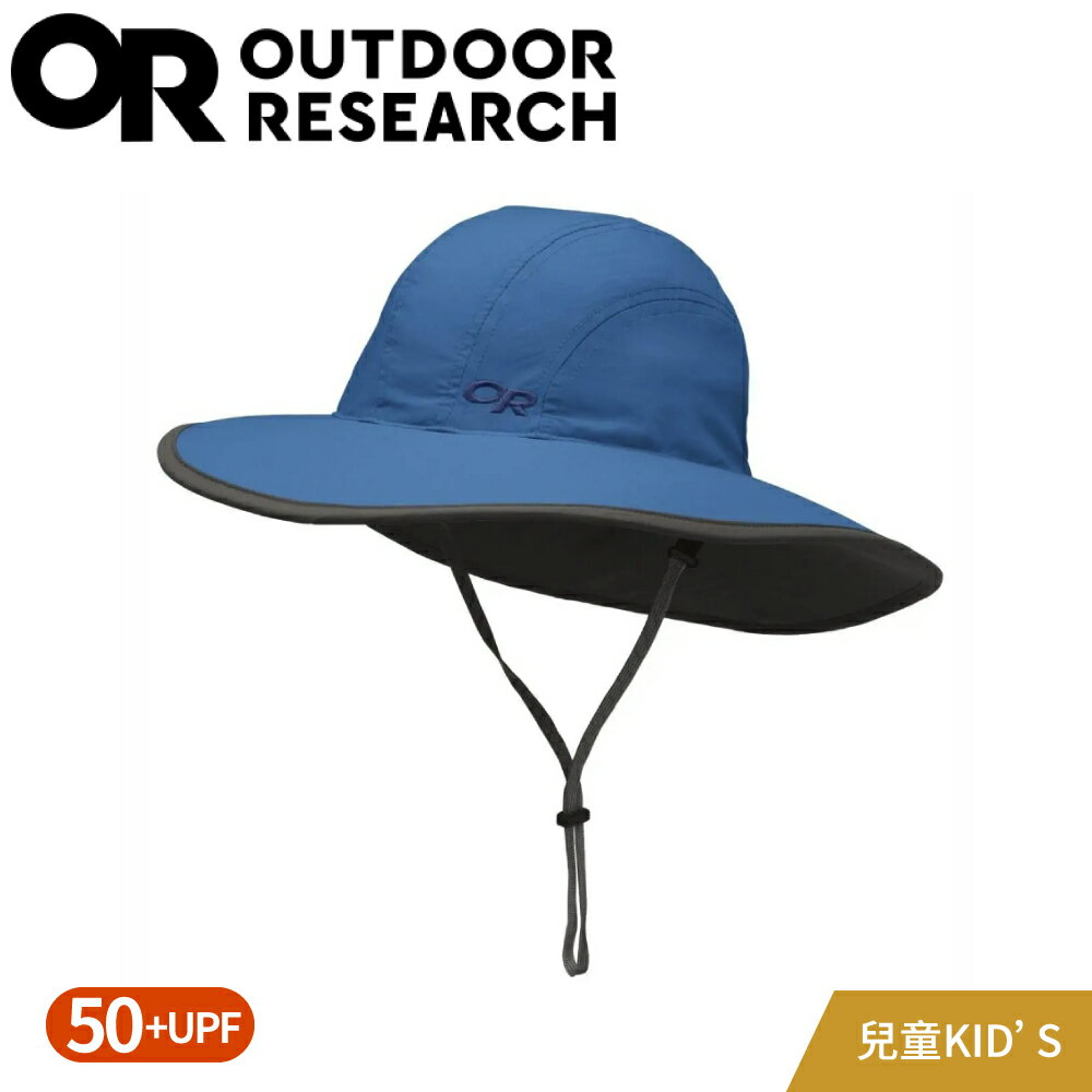 【Outdoor Research 美國 兒童款 抗UV透氣大盤帽《暗藍》】243464/遮陽帽/圓盤帽/兒童野外帽