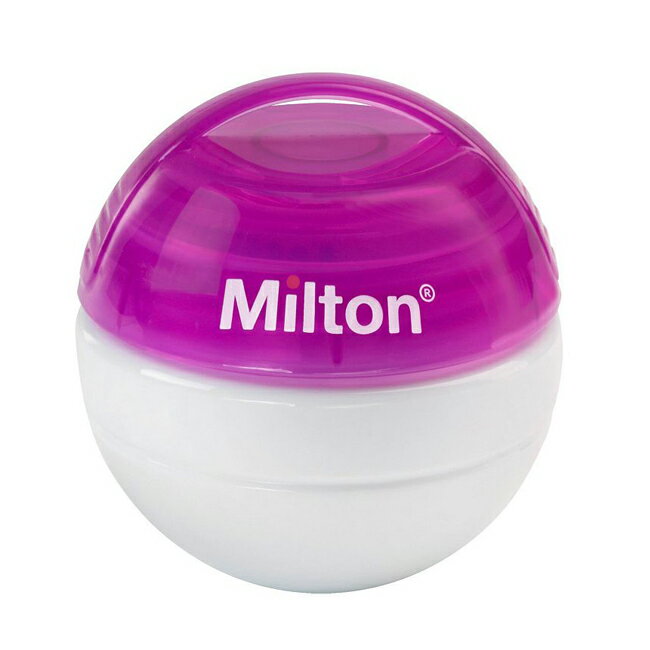 英國 Milton 米爾頓 攜帶式奶嘴消毒球(需搭配迷你消毒錠同時使用)-桃紫色