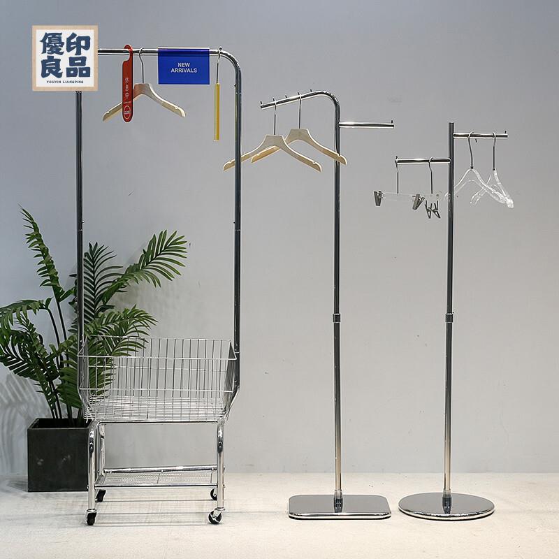 免運 服裝店T型展示架 掛衣帽中島展示架 不銹鋼落地架 正掛陳列架 女裝店展示架 衣架特惠/開立發票 全館折扣 y5410