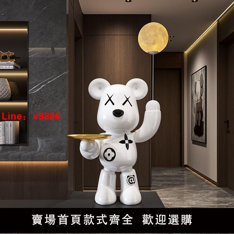 【臺灣公司 超低價】大型網紅存錢罐暴力熊大擺件客廳酒櫃電視櫃豪華高級裝飾品大號